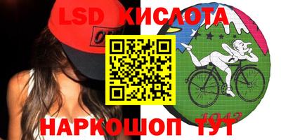 кокс Краснознаменск