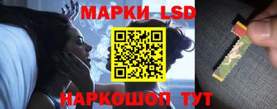 mdma Краснокаменск