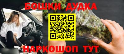 кокс Краснознаменск