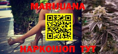 mdma Краснокаменск