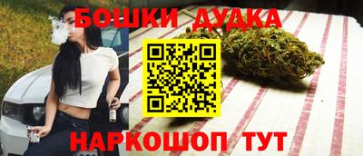 mdma Краснокаменск