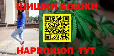 кокс Краснознаменск
