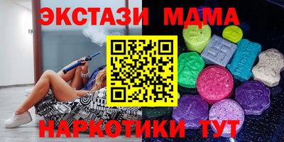 кокс Краснознаменск