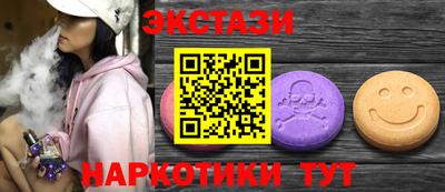 кокс Краснознаменск