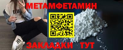 кокс Краснознаменск