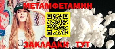 кокс Краснознаменск