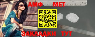мескалин Краснодар