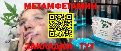 кокс Краснознаменск