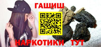 мескалин Краснодар