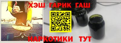 кокс Краснознаменск