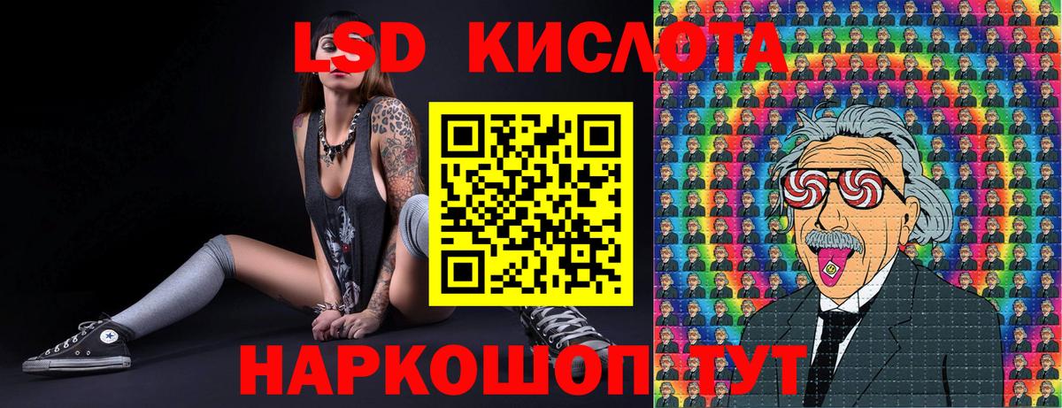 Электросталь  Марки N-bome 1,8мг  Вход с VPN 